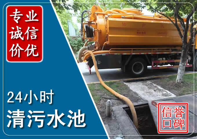 礼泉化粪池清掏时人工与自动化哪个更好?清掏时有哪些要求?